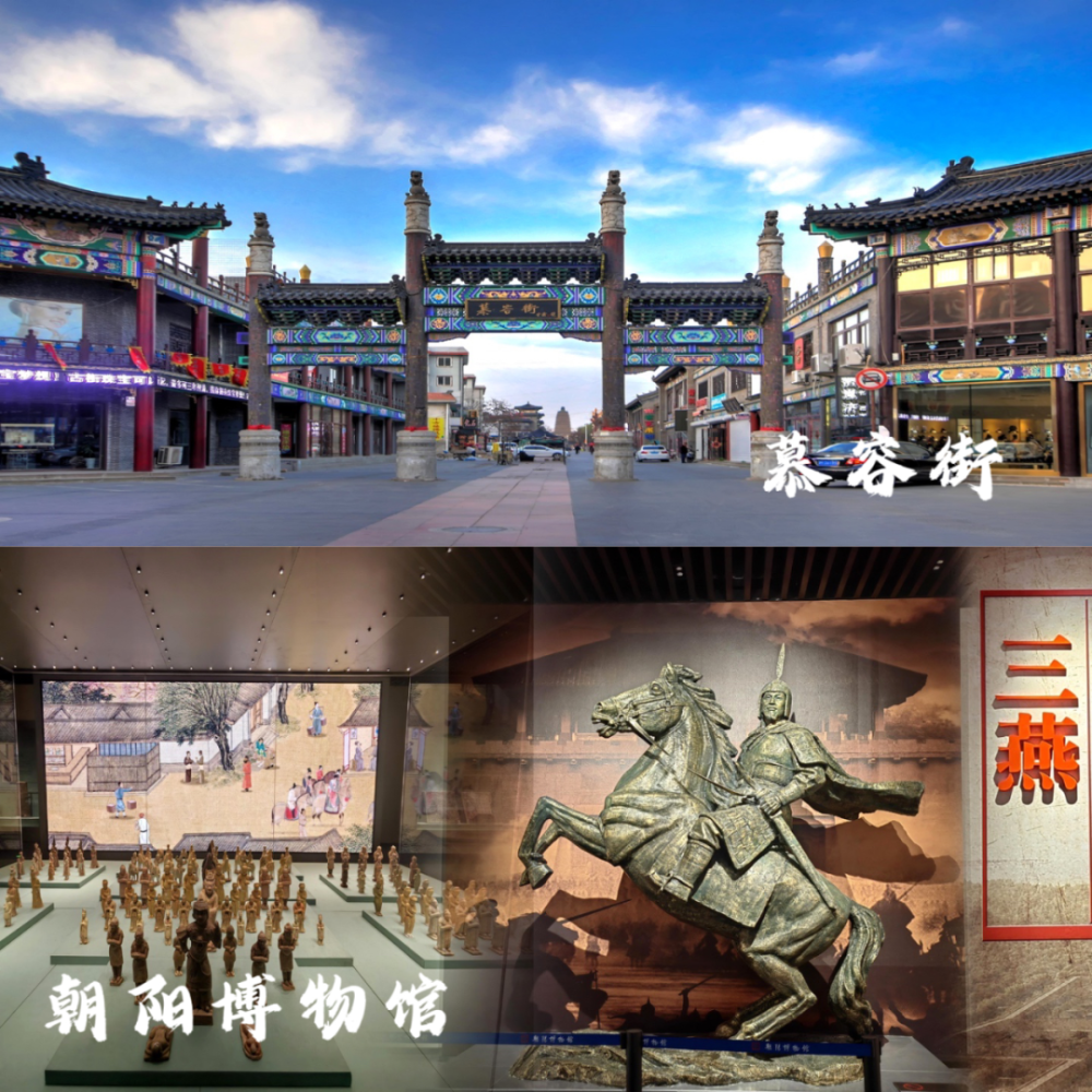 泡饭,南园扒猪脸,大福字羊汤,龙山夜市地址:双塔区三燕路2号第二站:到