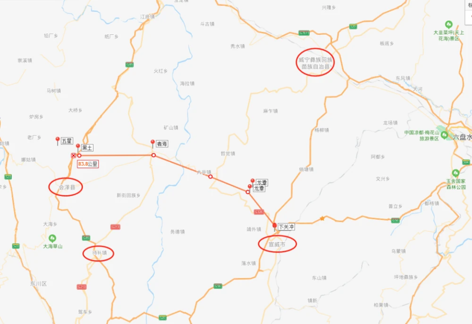 大井,者海,新街,止于会泽县黑土村白泥井附近,设会泽北枢纽互通接g85