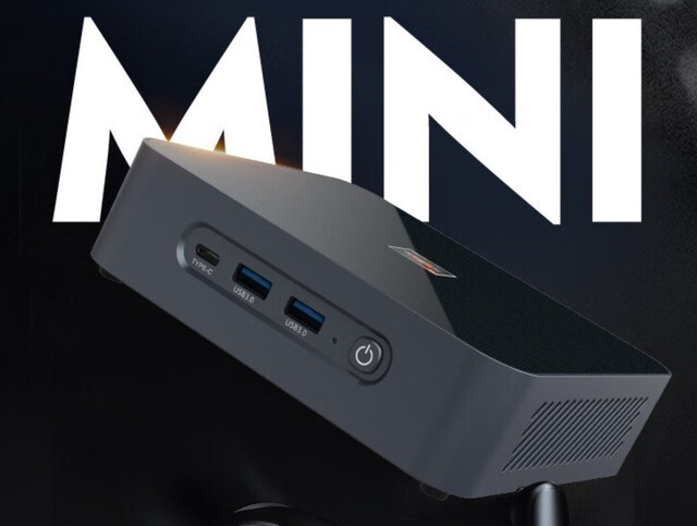 r95900hx加持摩方s500迷你主机低至1939元