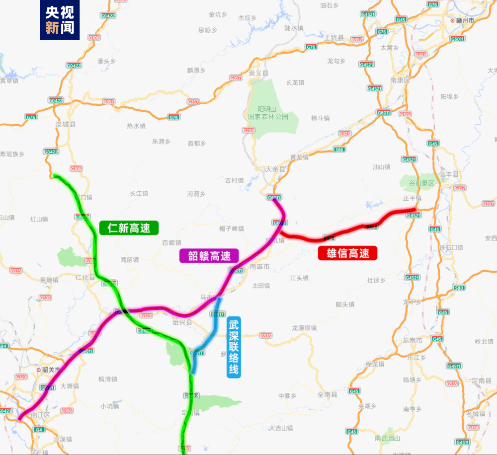 武深高速公路始兴联络线今日正式通车