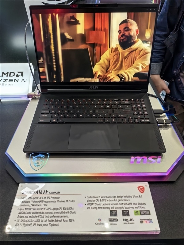 微星全新尊爵,绝影,summit系列笔记本亮相:amd/intel下