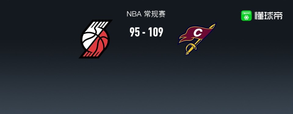 NBA战报：骑士109-95开拓者，米切尔34+6+4-腾讯新闻