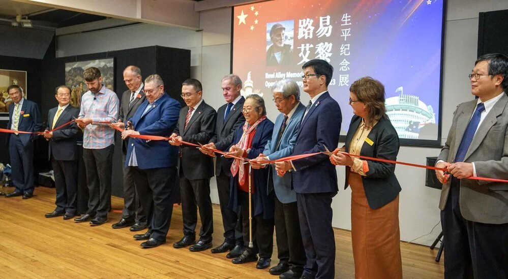 新西蘭舉辦路易艾黎生平紀念展緬懷中新友好歷史