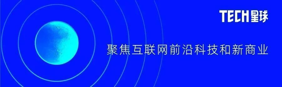 胖东来店长月均工资78058元;小红书回应高频获取用户信息;小鹏汽车