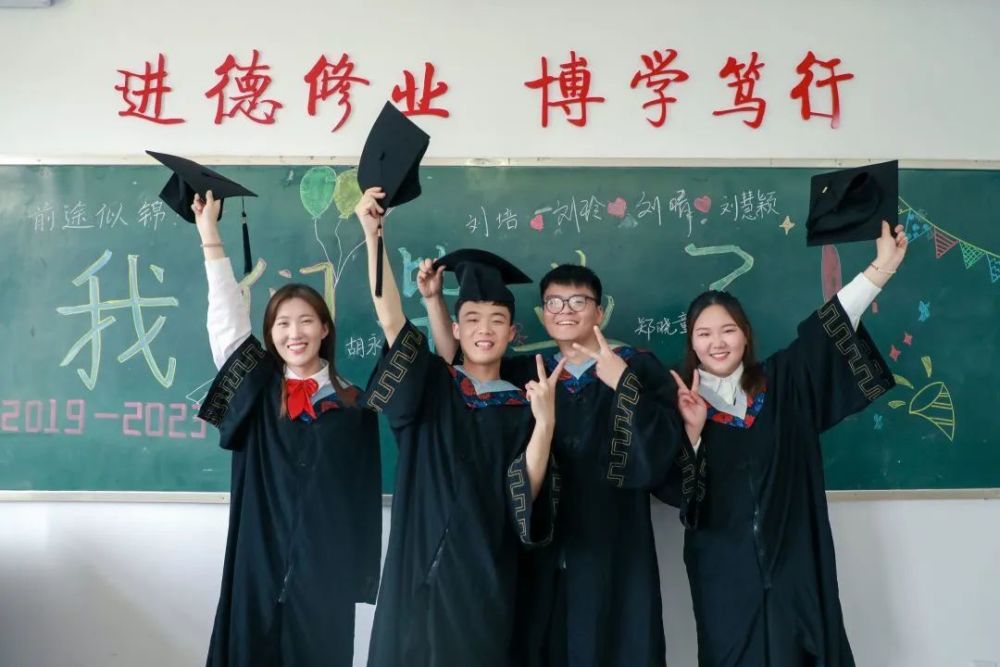 河南高校毕业照大赏,用照片定格美好时光_腾讯新闻