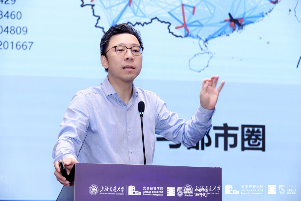 陆铭:复兴中的中国城市,制造业越发达,中心城市的服务业占比就会越高