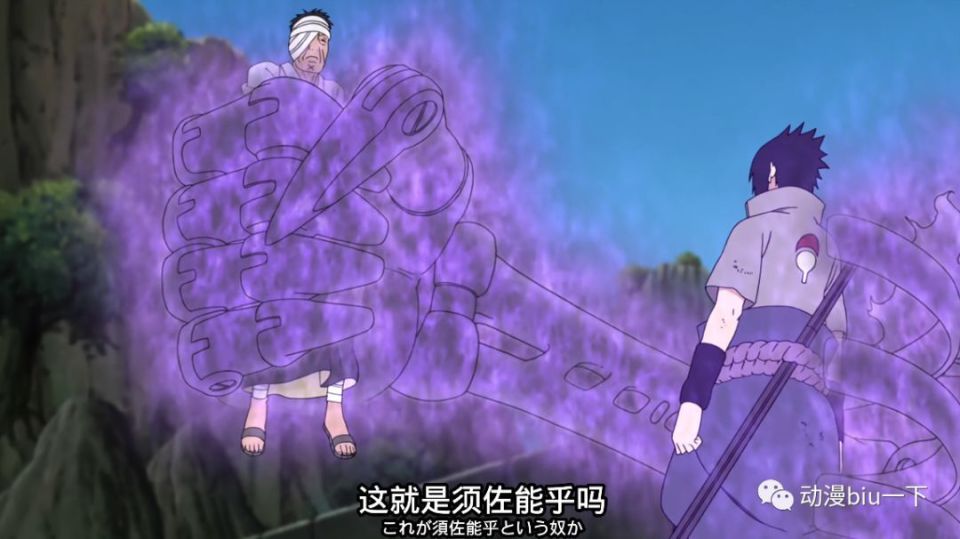 须佐能乎一共分为几个阶段?鼬只到第四阶段,最后一种只有鼬可以