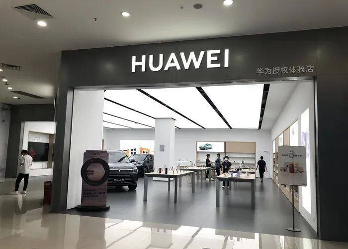 华为与问界划清界限！问界汽车究竟跟谁姓？_腾讯新闻