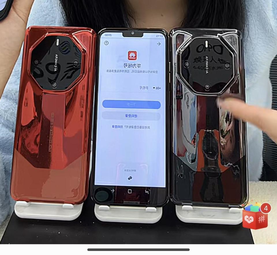 需1499元,并且不断强调该手机是正品,可以登录官方华为账户并联系客服