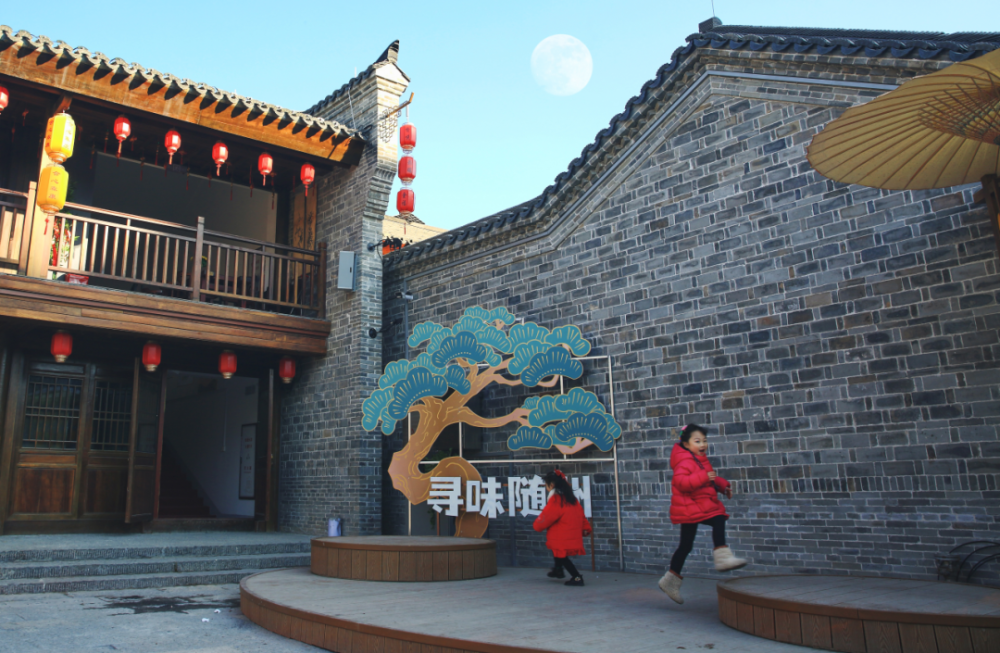 "百年老街焕新彩"随州市草甸子街摄影征集