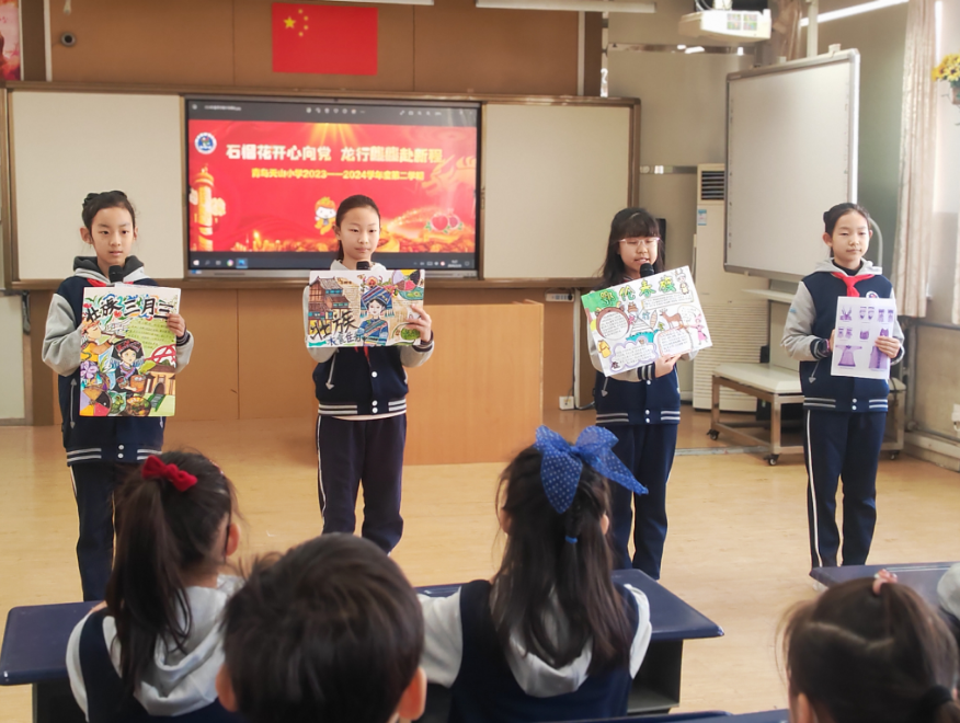 开学第一课,青岛天山小学校长送"五福"
