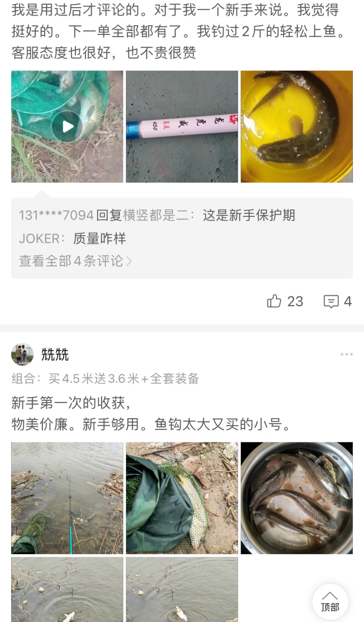 641