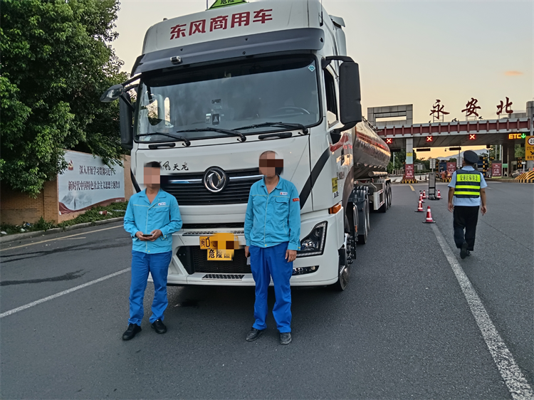 未按照规定制作危险货物运单,违法!