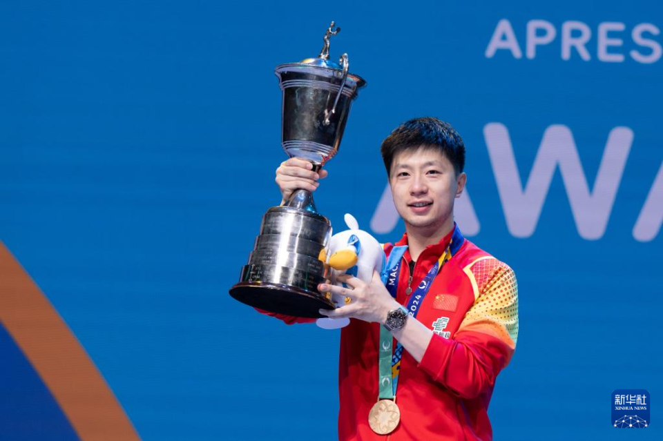 乒乓球澳门世界杯决赛:马龙夺冠