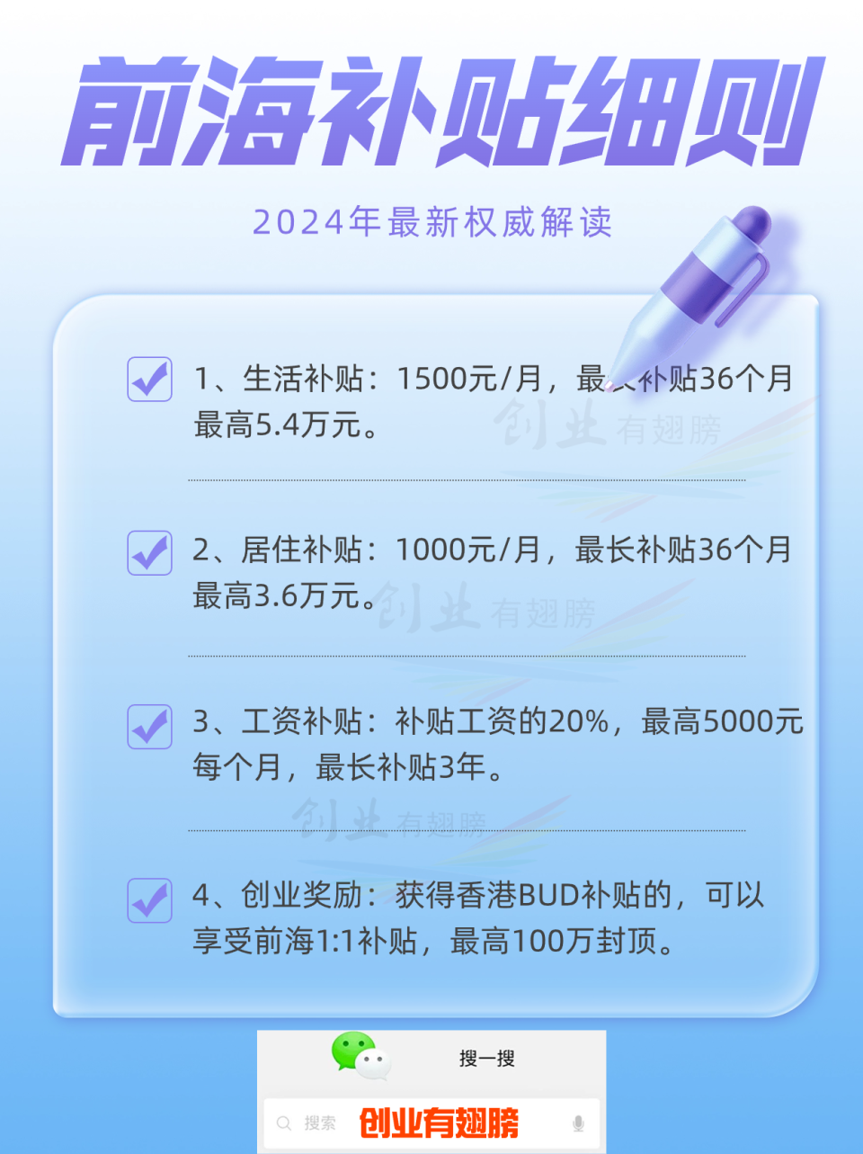 生地会考成绩查询_如何查询生地会考成绩2021_查生地会考的成绩怎么查