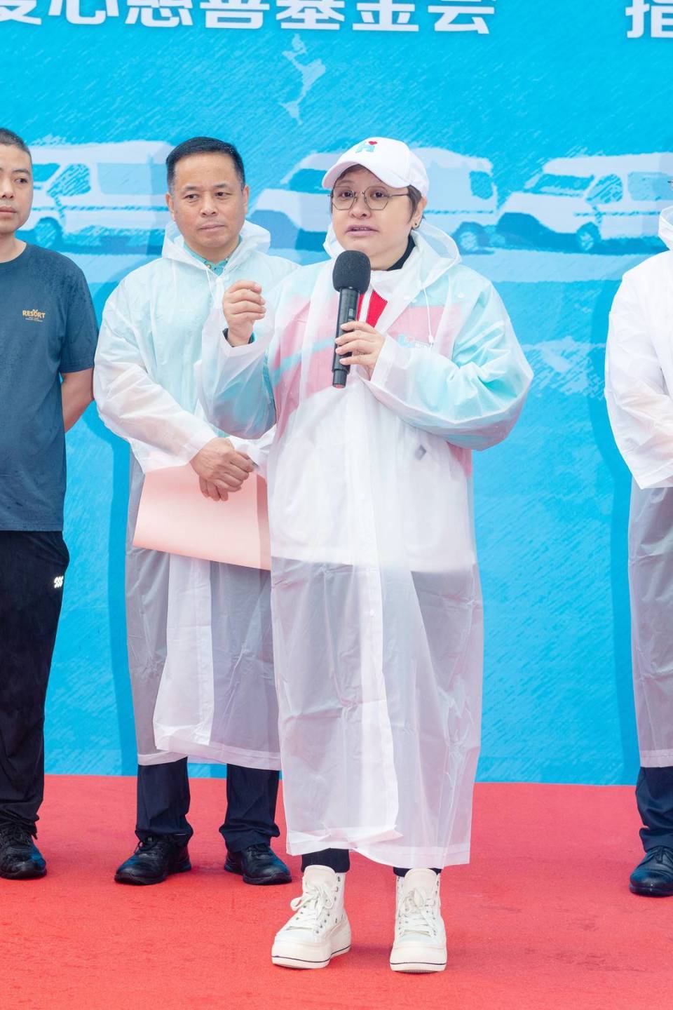 5月29日,2024"韩红爱心·援川公益再行动"捐赠暨发车仪式在成都举行.