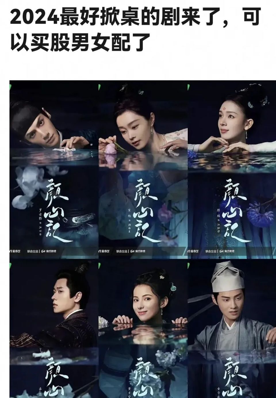 买定离手!对打剧王必炮灰or搏搏单车变摩托