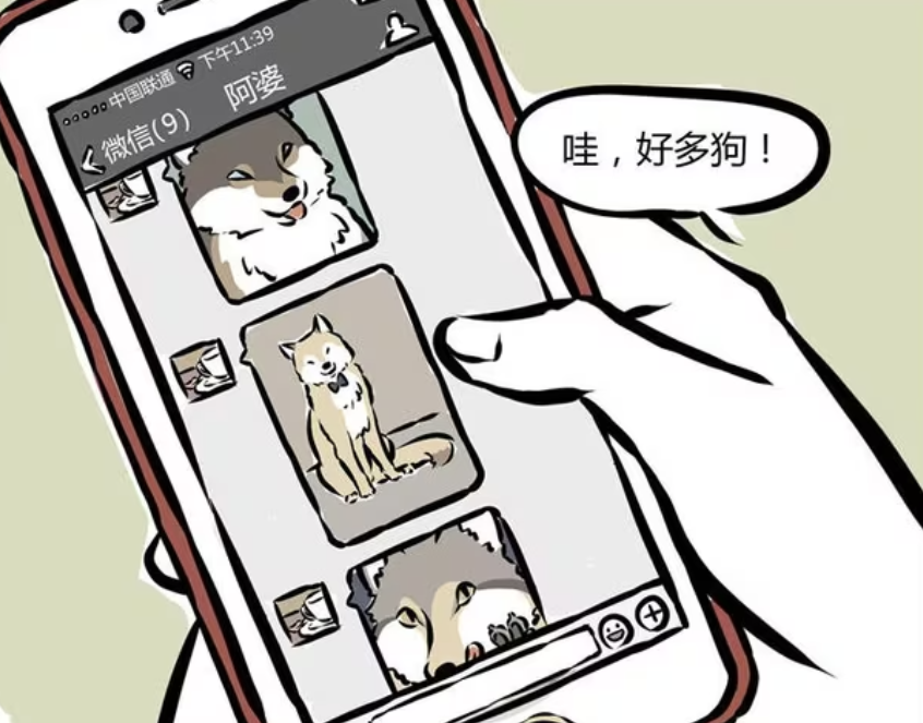 图片