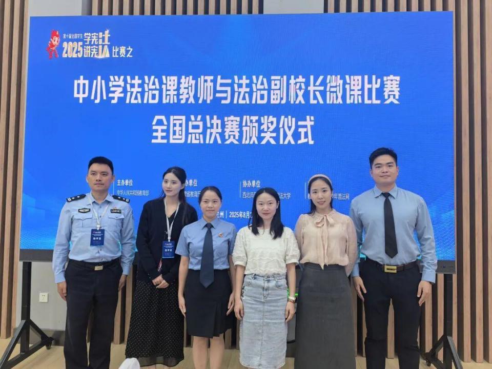 祝贺！福州3位教师斩获全国荣誉_腾讯新闻