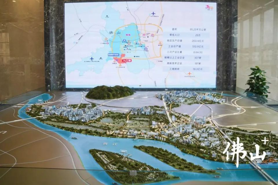 学先进经验,拓发展思路,三水区党政代表团到南海区学习考察_腾讯新闻