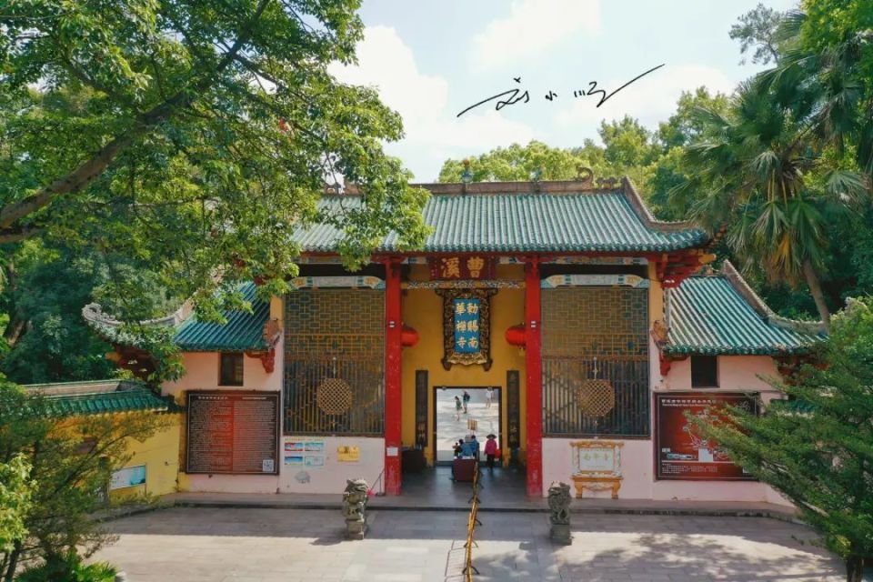 广东韶关三日游:粤北这座著名旅游城市,风景与人文果然名不虚传