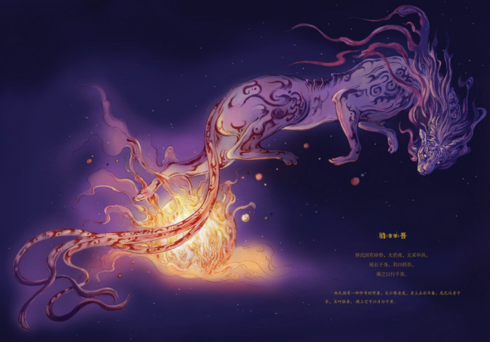 这部国产大作,我们不该错过!