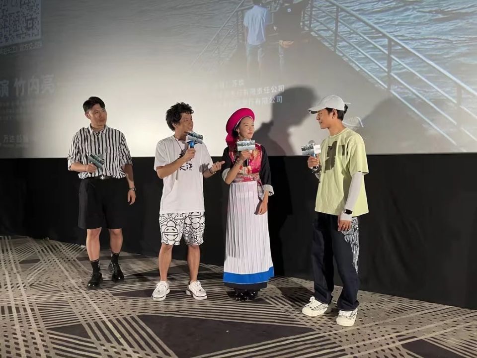 丁真空降《再会长江》路演现场!