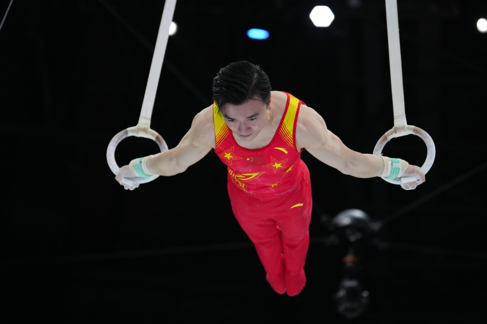 体操——安特卫普世锦赛:刘洋夺得吊环冠军