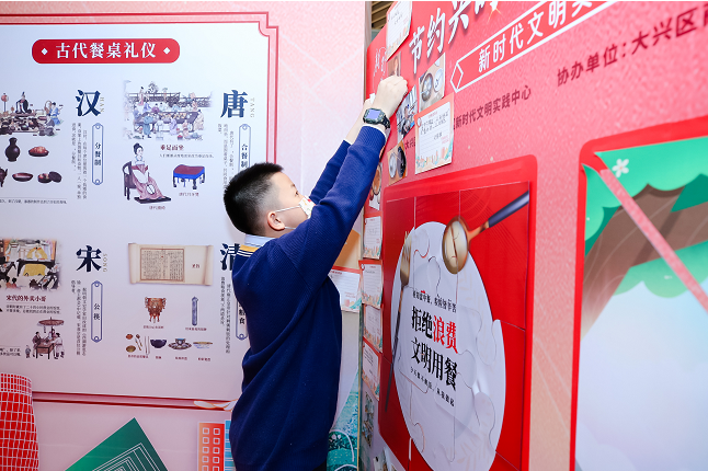 一粒米成盘中餐要3072小时!大兴倡议:节俭适度,力争光盘_腾讯新闻