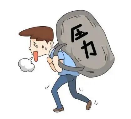 压力大,身体发出的这些信号你都知道吗?_腾讯新闻