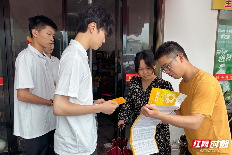 红网时刻新闻6月3日讯(通讯员 黄鹤)近日,湖南劳动人事职业学院资助