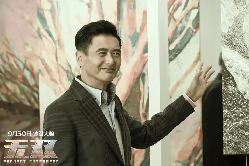 有疲惫感,得了糖尿病体力有所下降,这也意味着68岁的发哥实在太励志了