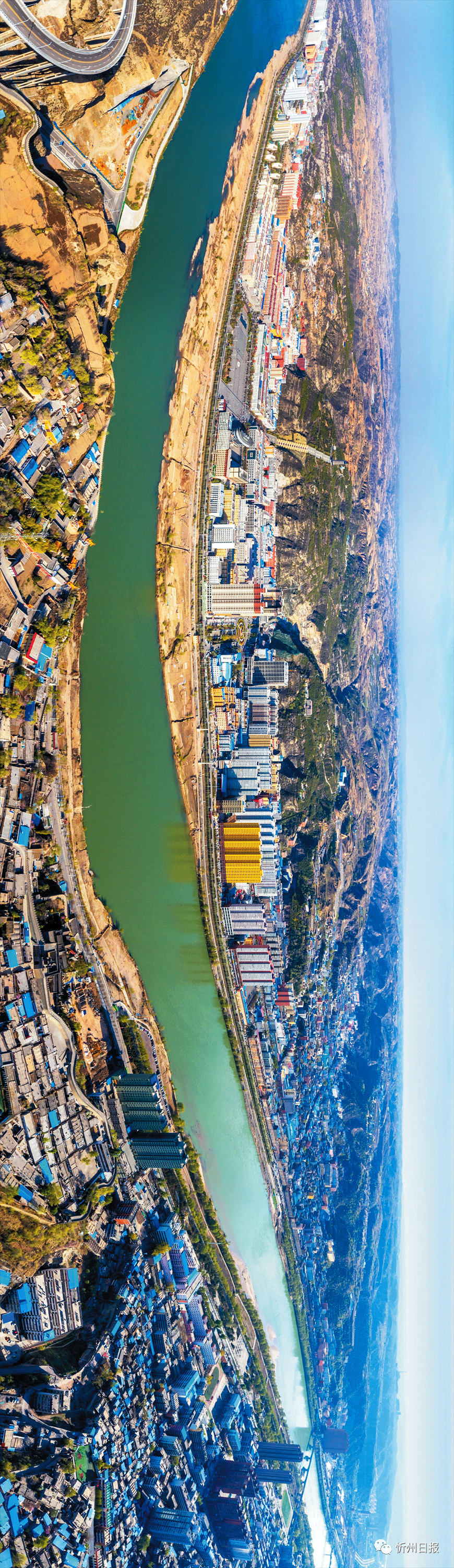 保德县融媒体中心供图▼说保德饮食就不得不提保德的历史,这是一座地