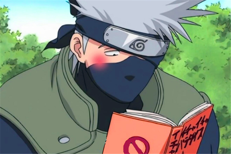 火影中看过亲热天堂系列的9人:卡卡西王牌推销员,鸣人直接代写