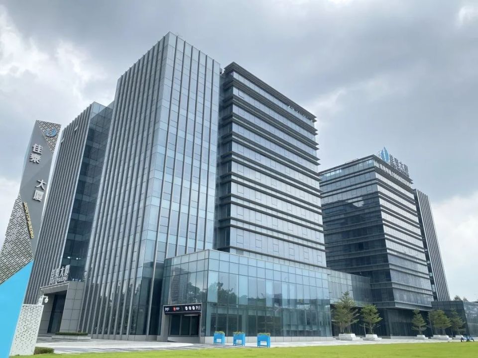 佳泰大厦从传统工业区出发,东沙正向现代都市产业集聚区迈进.
