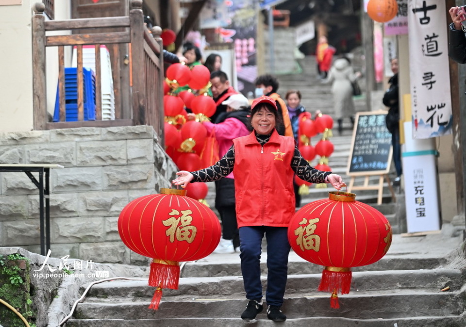 重庆张灯结彩迎新春
