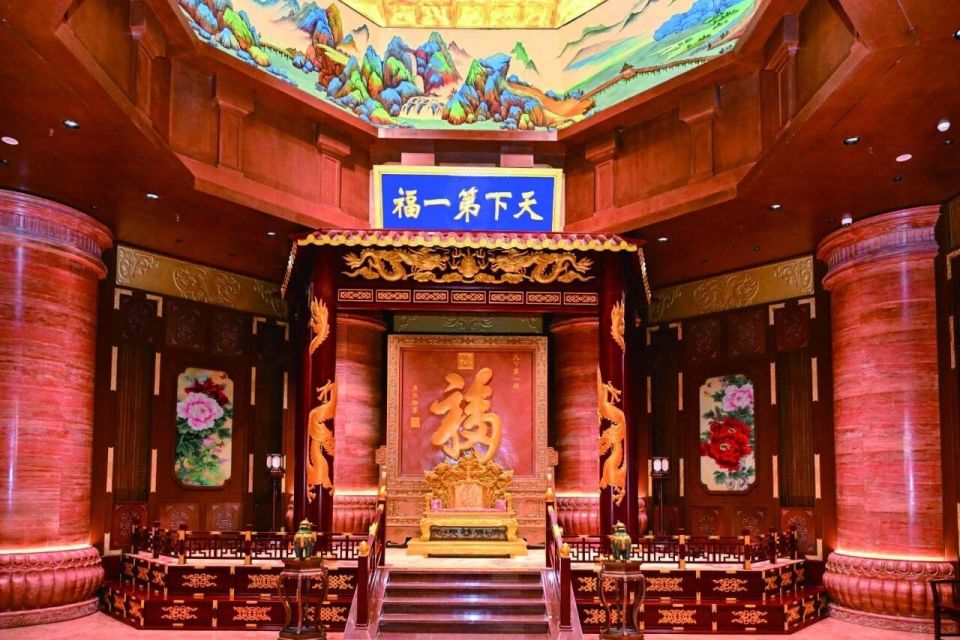 开宫纳福！南山文旅新地标即将盛启迎客_腾讯新闻