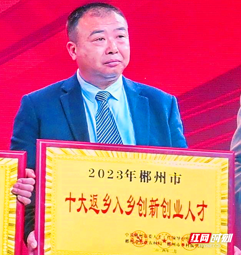 [南方生姜网-图片加载]