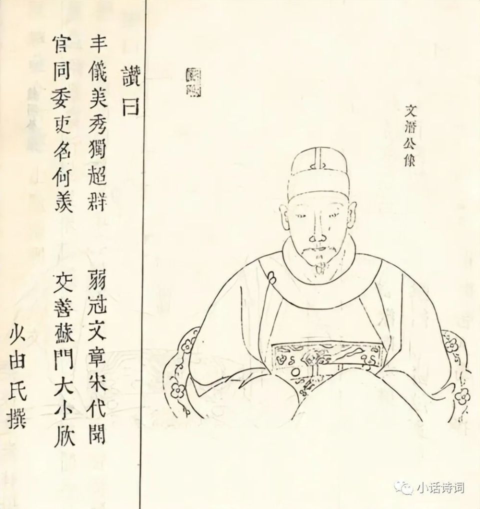 北宋词人张耒：眼中有光，心中有爱，目光所及皆是美意_腾讯新闻