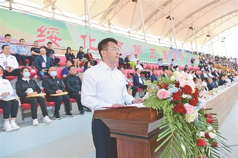 相约绥化相约梦想绥化市第五届运动会开幕直击