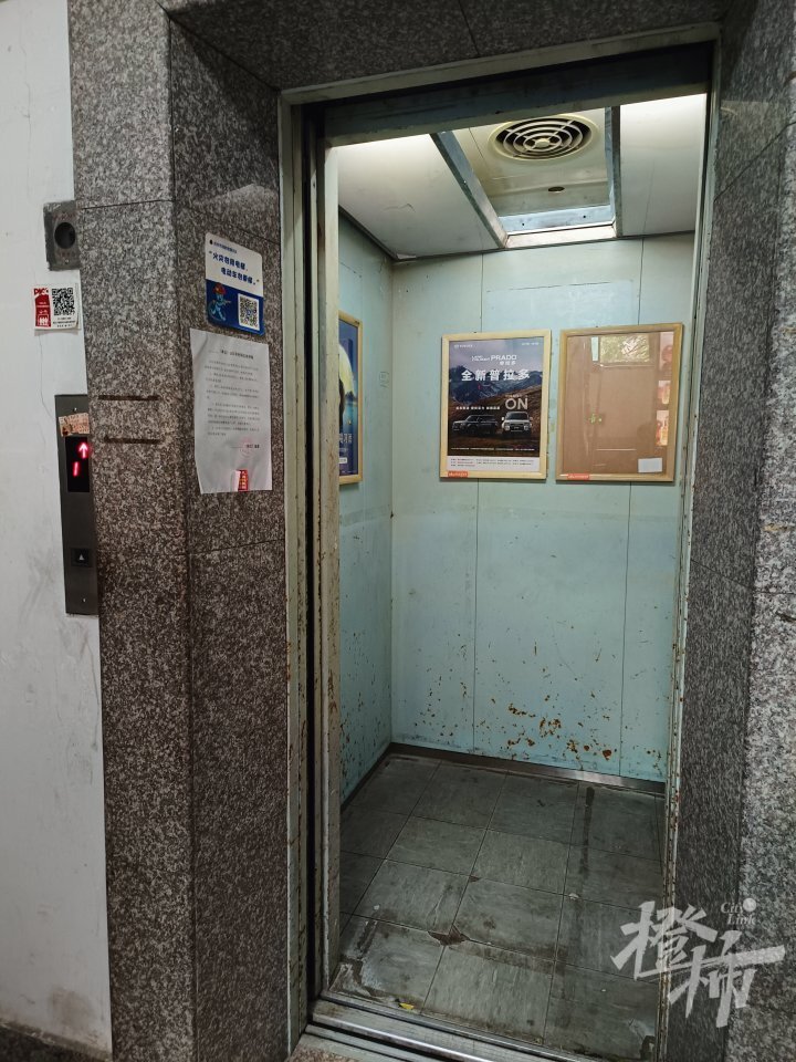 无影灯中间的是什么老旧电梯更新频传好消息：定安苑和惠民苑服役超过20年的老电梯100%换新_https://www.jmylbn.com_新闻资讯_第3张