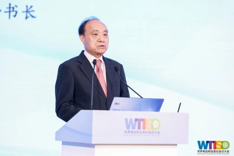 数聚之江,"甬"现精彩!