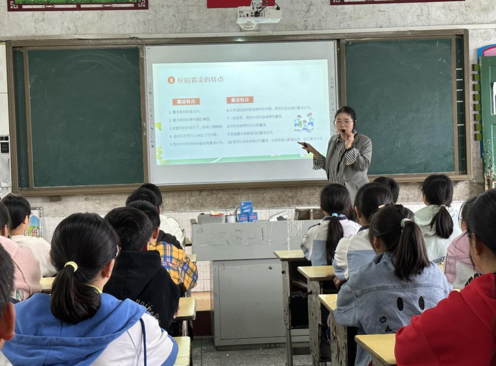永顺县石堤镇中心完全小学:让心灵沐浴阳光 做新时代好少年_腾讯新闻