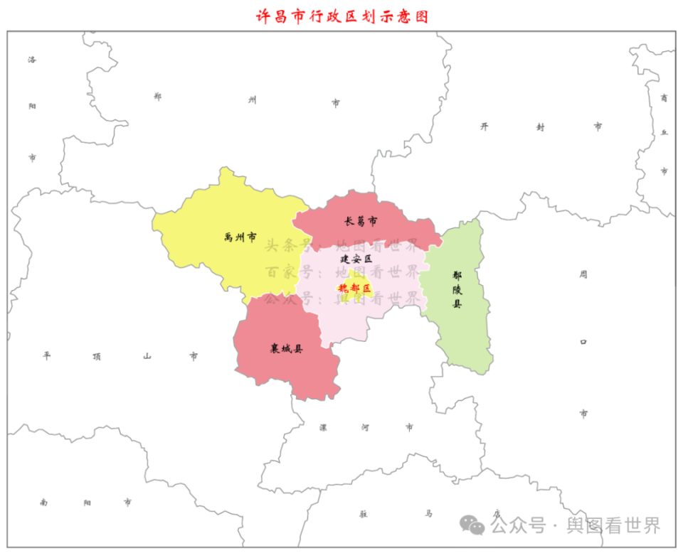 1986年,许昌地区撤地设地级许昌市,原县级许昌市撤市设魏都区,因三国