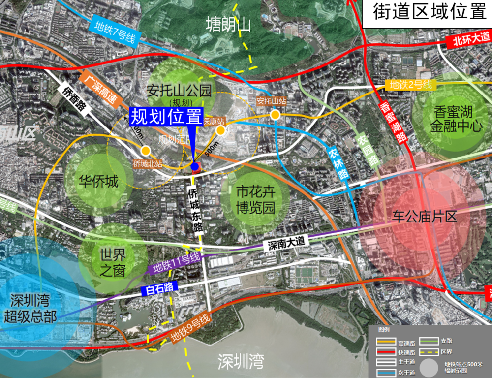 深圳老牌豪宅區要拆出4萬㎡住宅周邊二手房價10萬