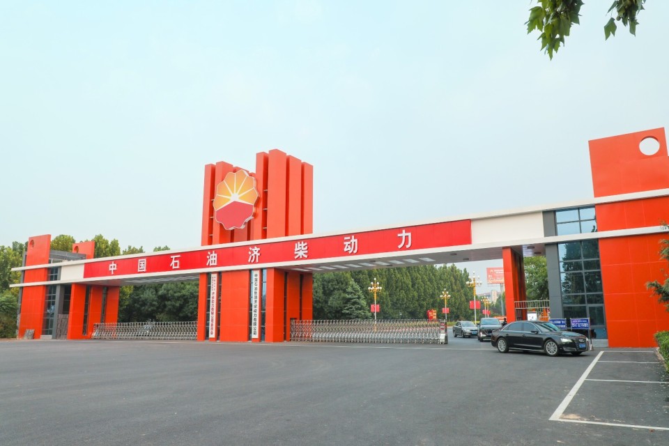 济柴动力:向"绿"而行打造高端低碳装备_腾讯新闻