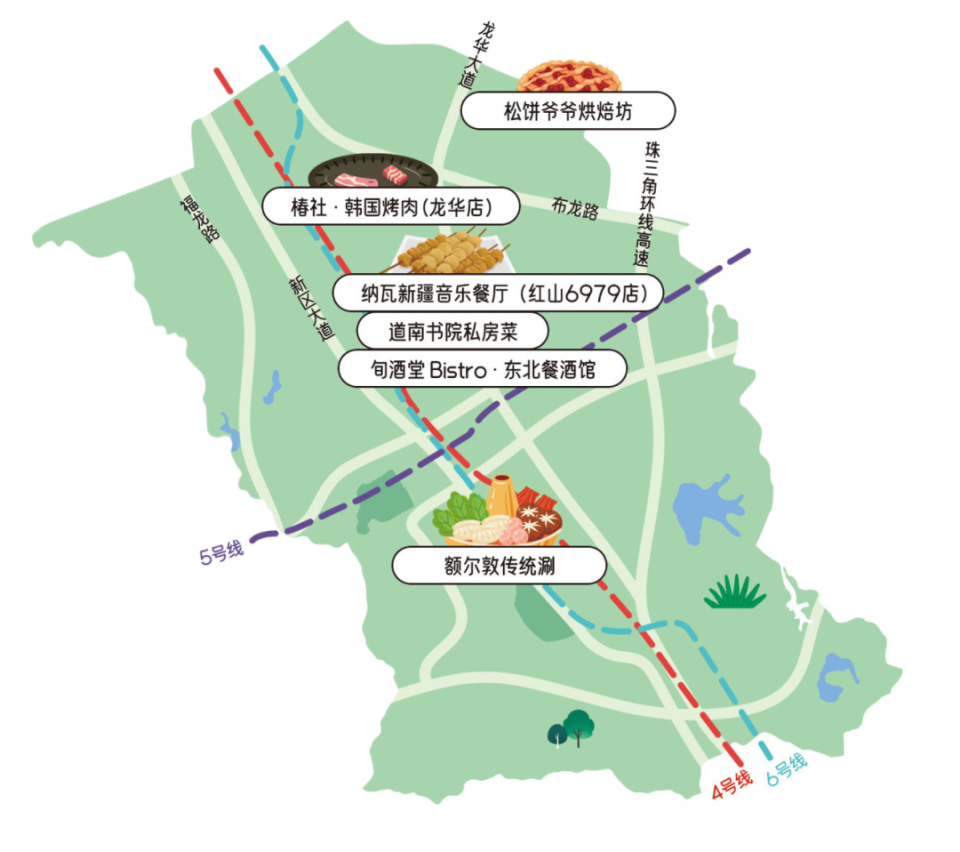 在"都市绿谷"中,邂逅民治街道"红色薪火"