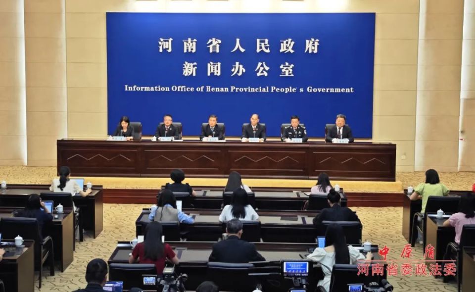 把实事办到群众"心坎上"——"河南省政法系统2024年爱民实践服务承诺