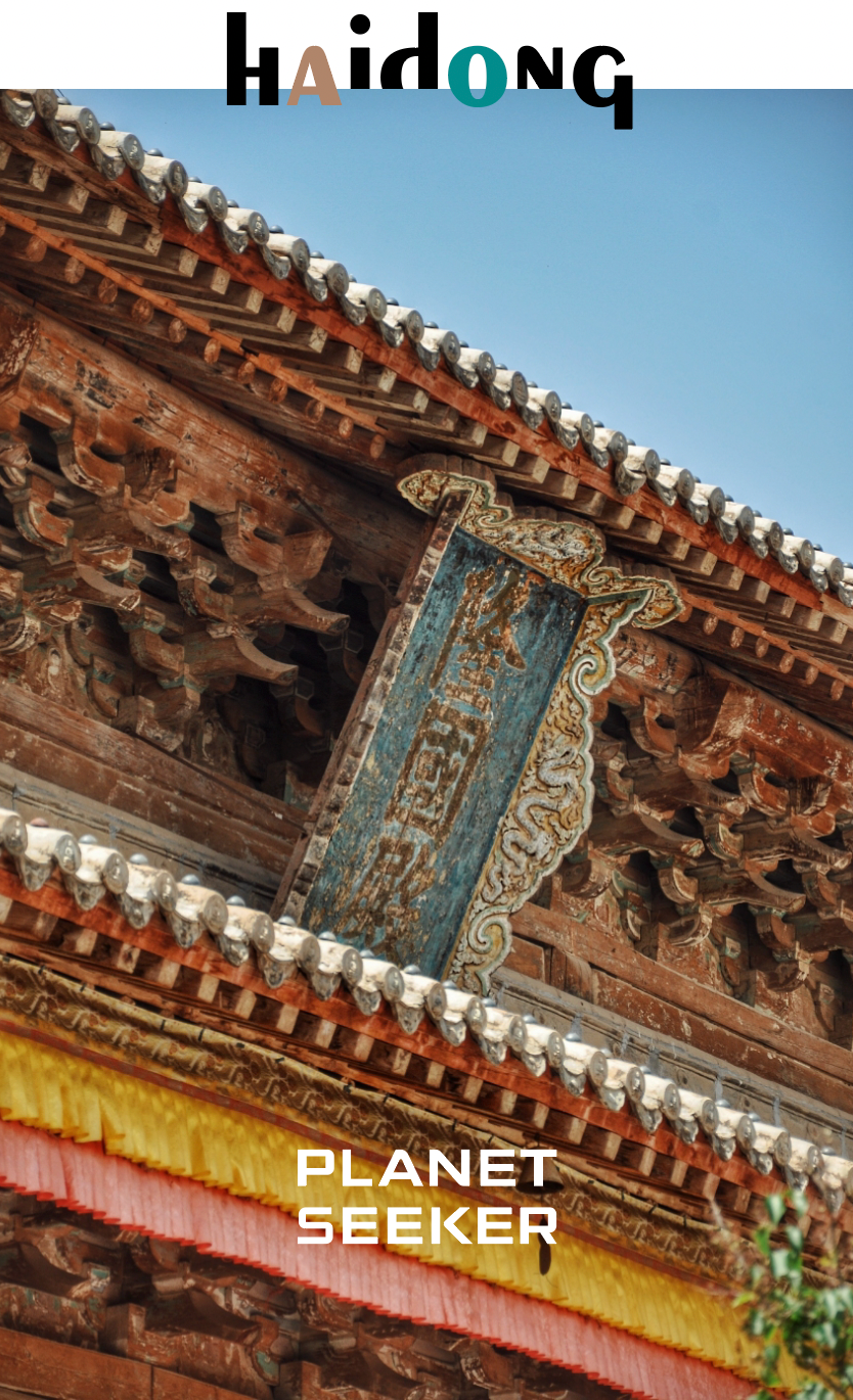 比青海湖人少,比西宁低调,高铁直达的这座青海城市