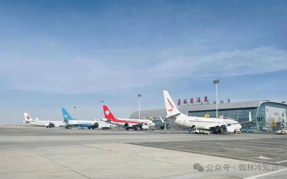 而北京大兴国际机场,手机定位可能显示的是河北廊坊(好多北京人都在